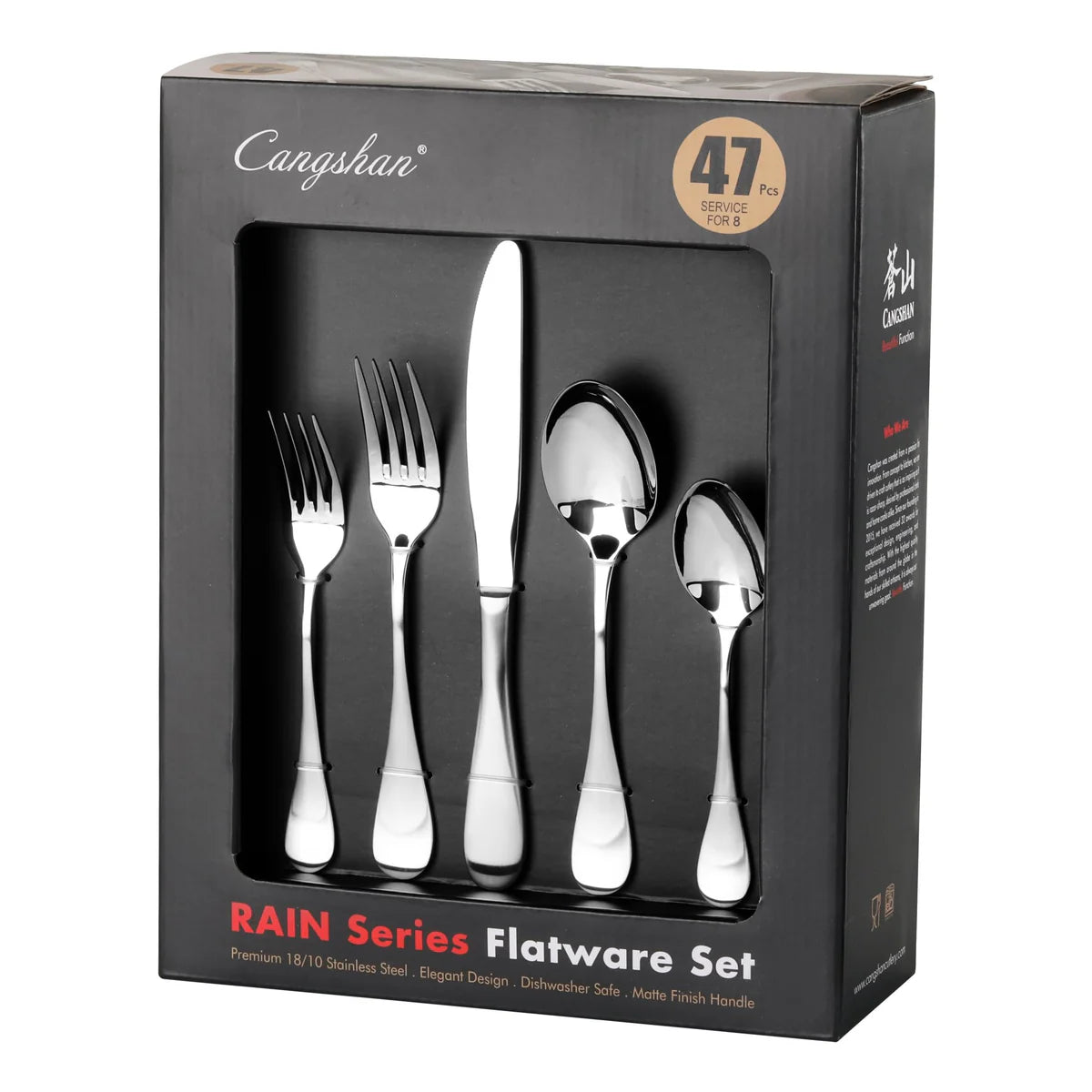 Cangshan Rain Flatware Set: 47 Piece