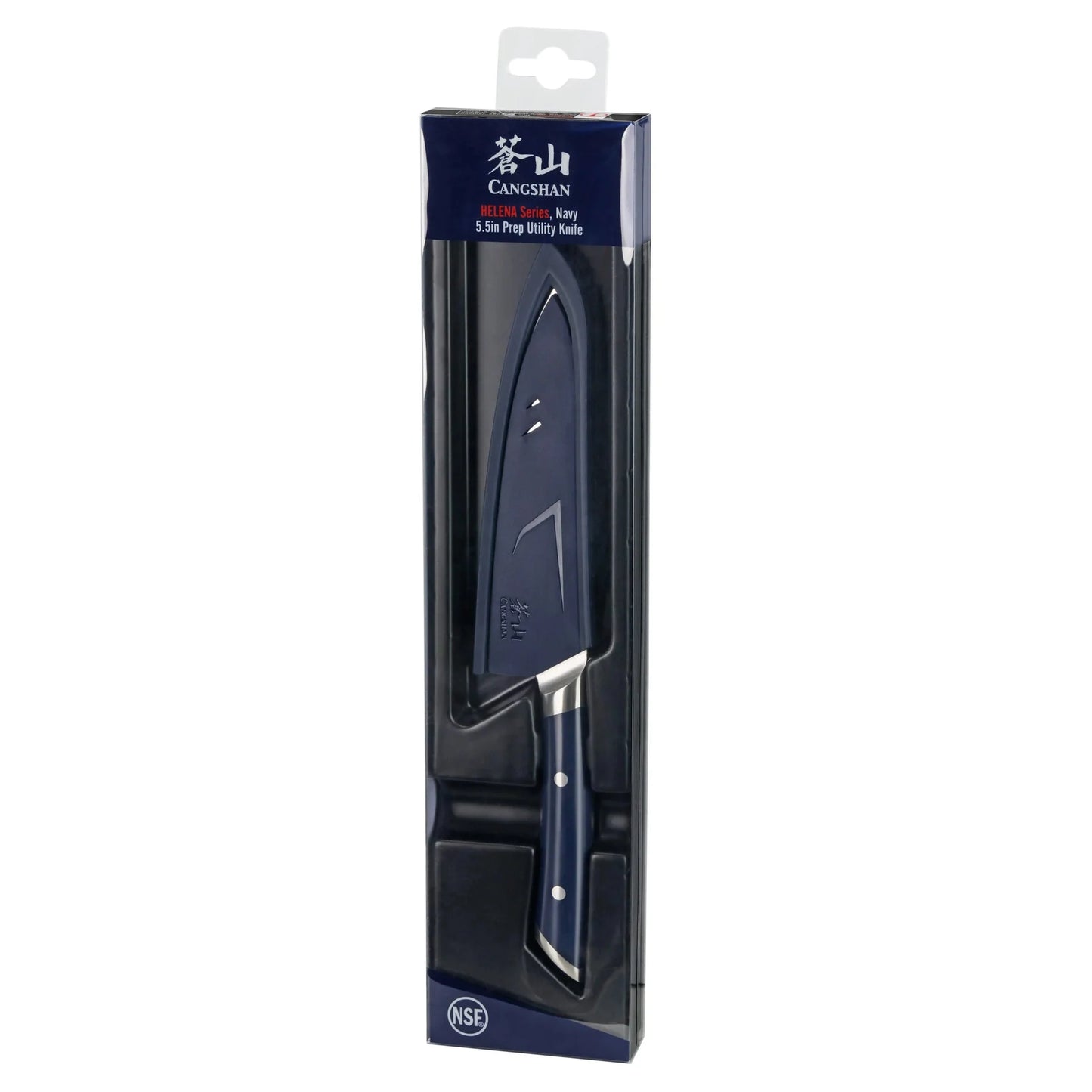 Cangshan Helena 5.5" Prep Knife w/Sheath, Navy Blue