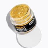 Fools Gold Edible Glitter