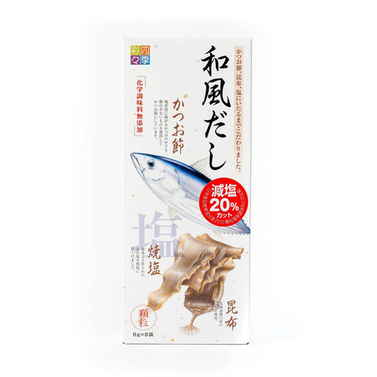 Wafu Dashi Powder