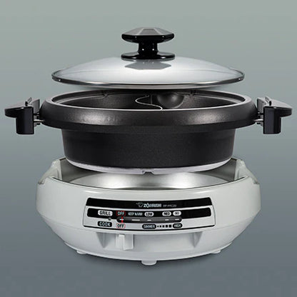 Zojirushi Gourmet d' Expert® Electric Skillet with Yin Yang Hot Pot