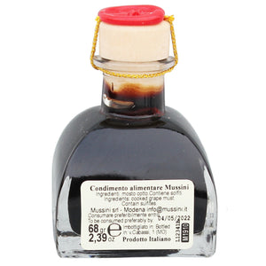 Emozione (20 Year) Balsamic Vinegar - 2.4oz (68gm)